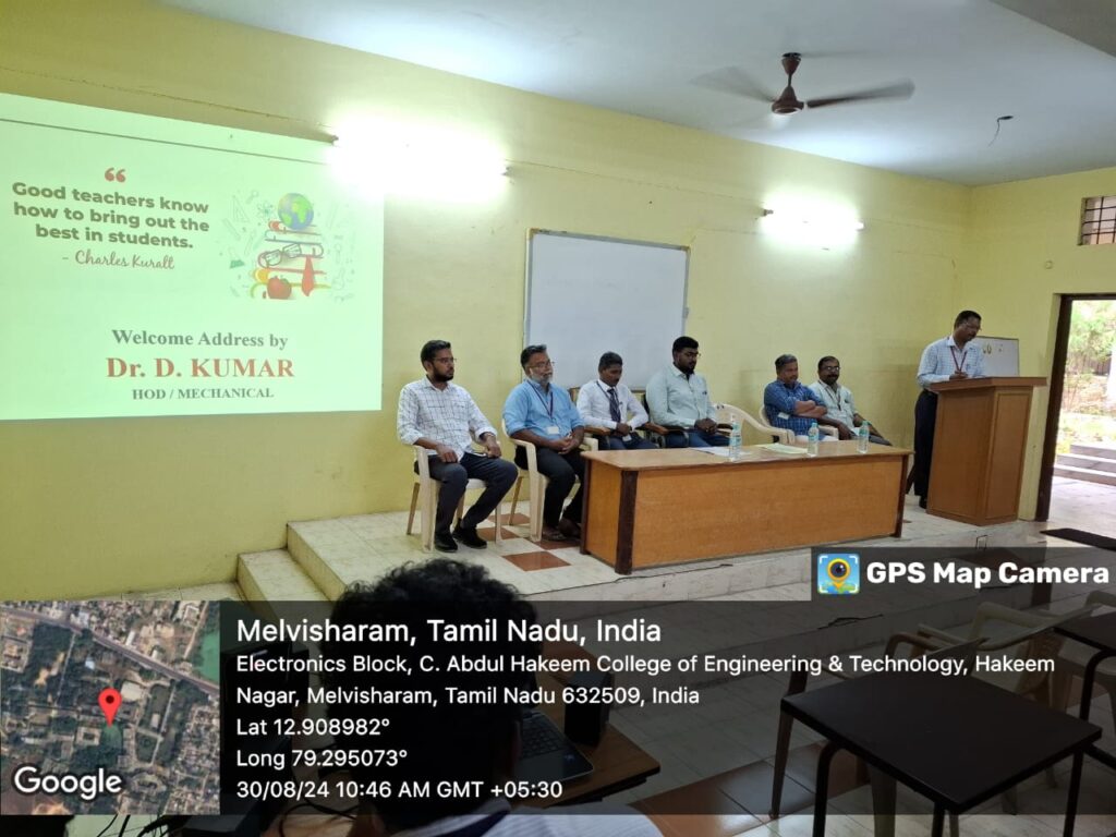 induction program