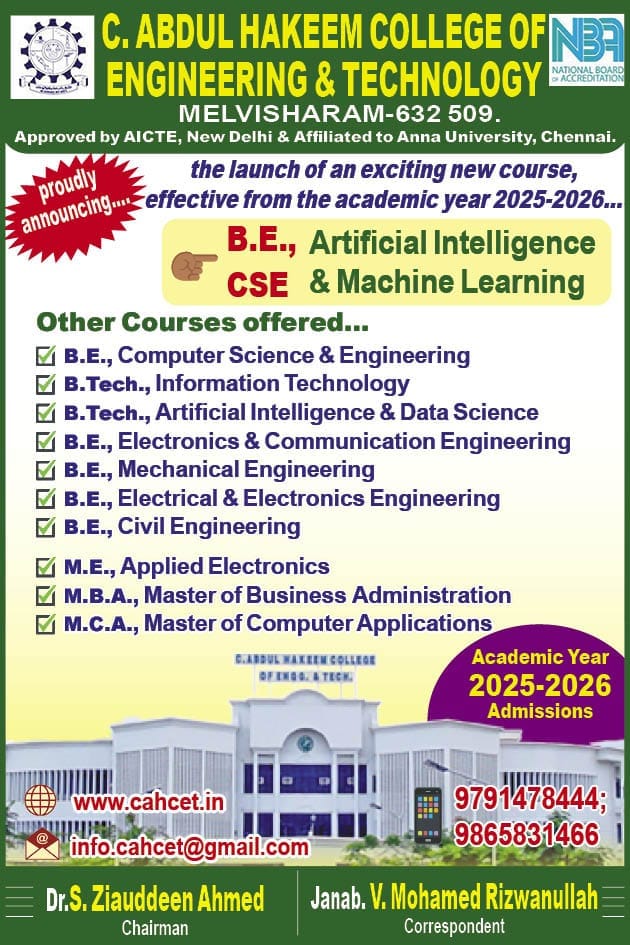 new course new course