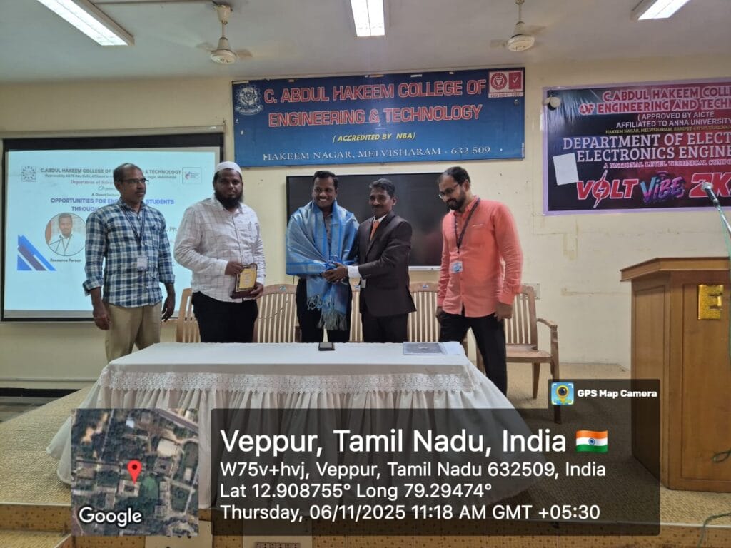 WhatsApp Image 2025-12-05 at 11.38.34